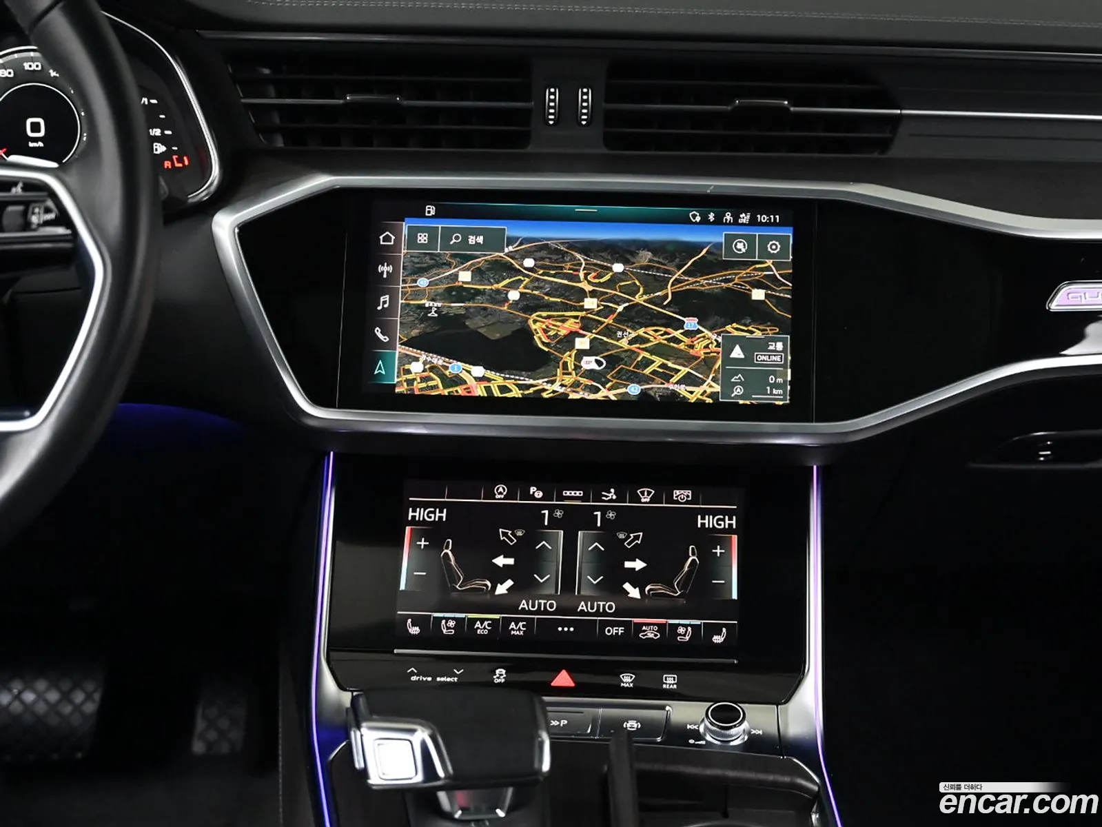 Audi A7 2023 — 15