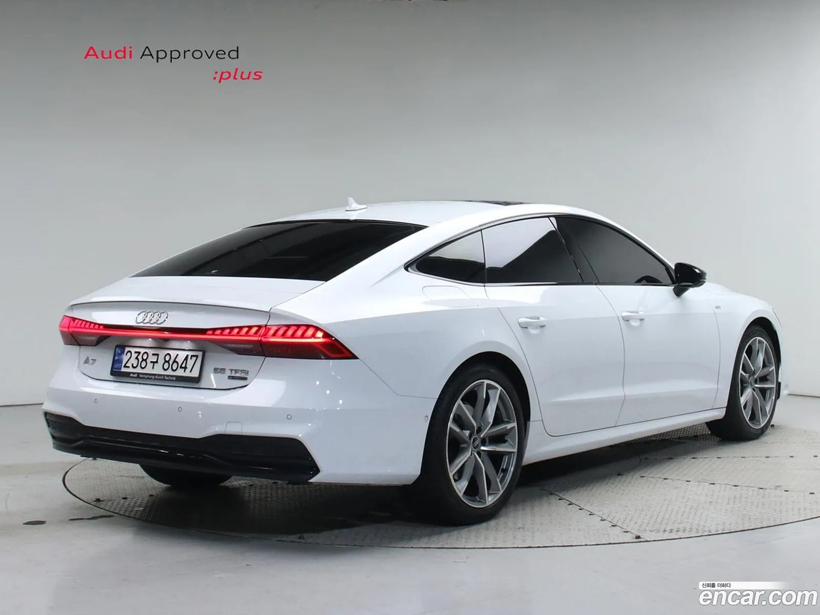 Audi A7 2023 — 13