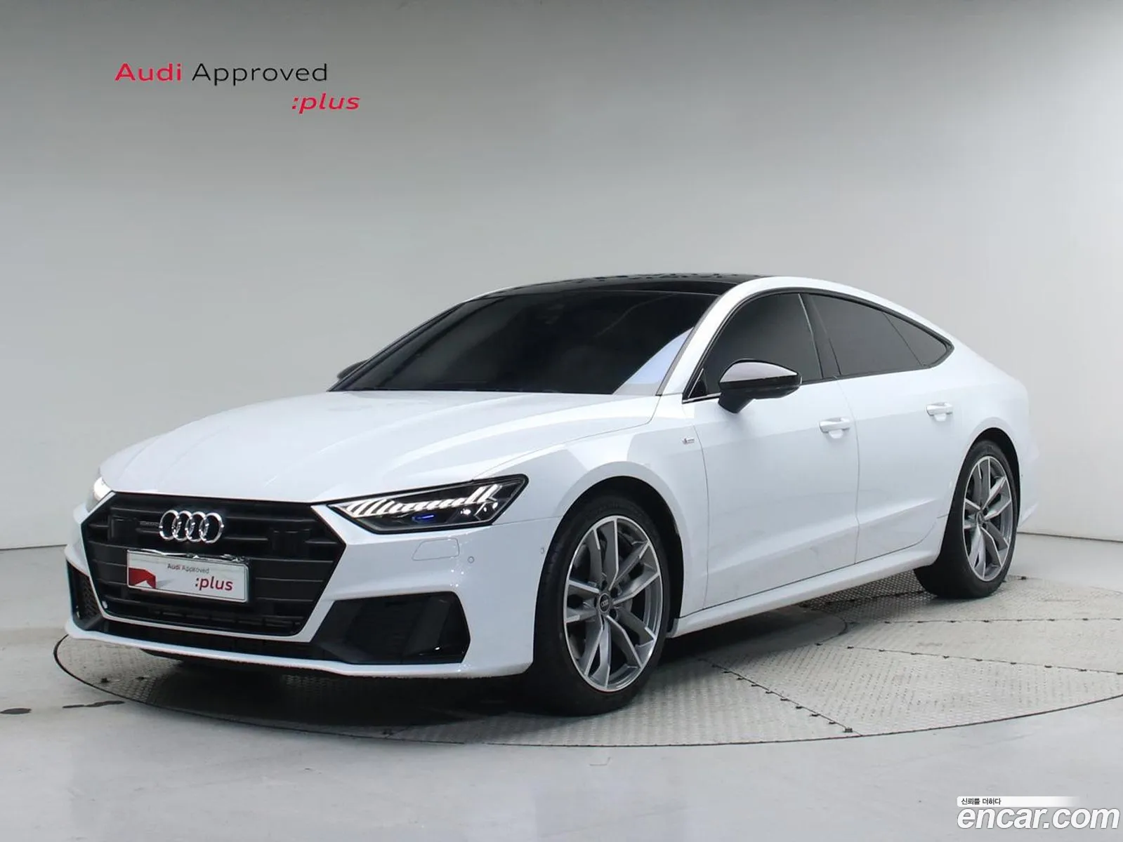 Audi A7 2023 — 18