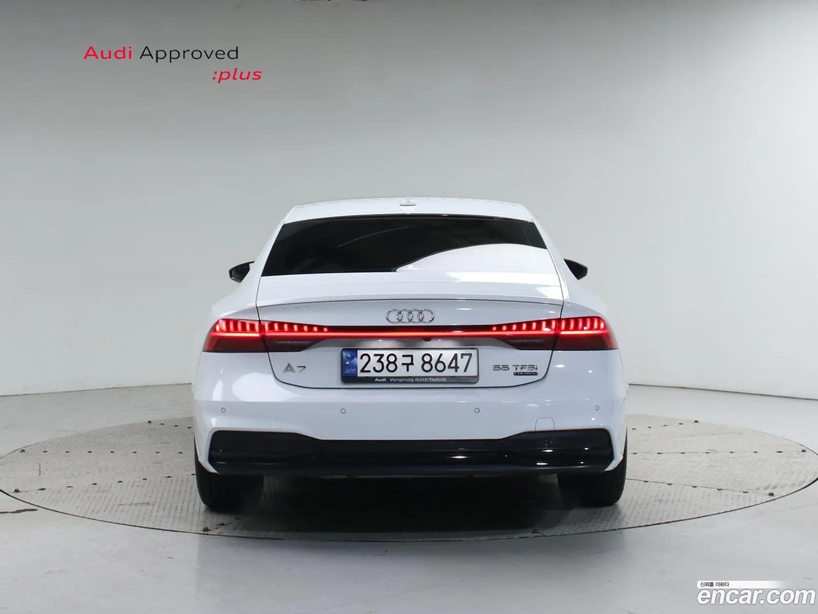 Audi A7 2023 — 3