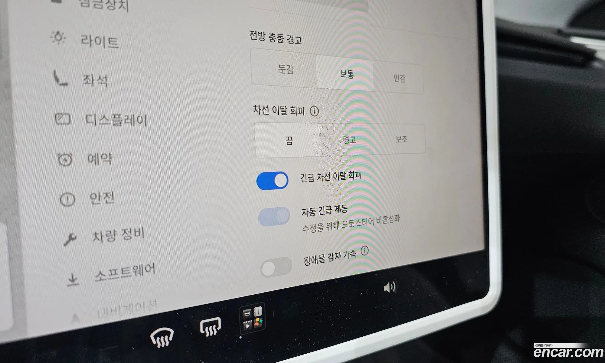 Tesla Model 3 2024 LRW3E7ET6RC177624 — 3