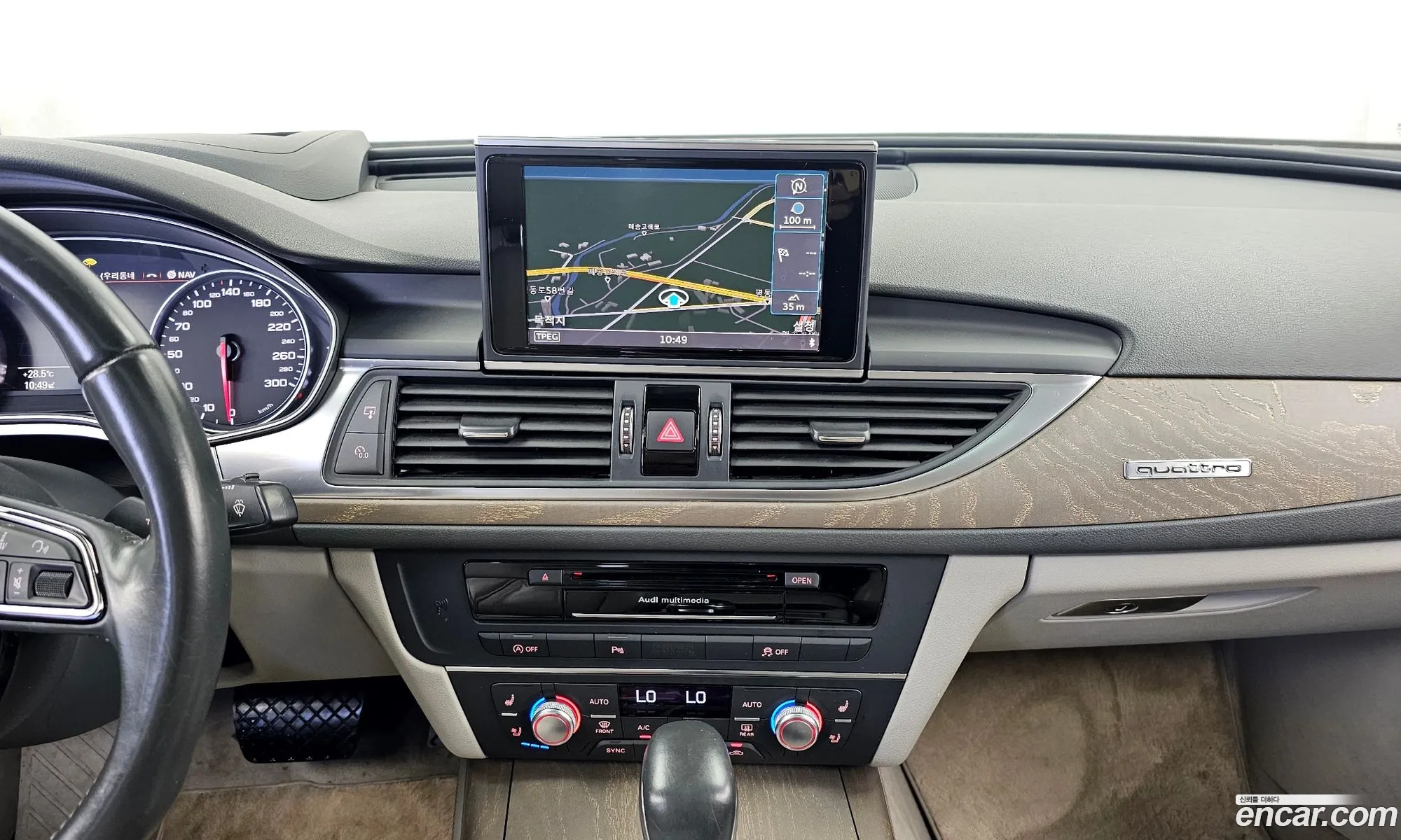 Audi A6 2016 WAUZZZ4GXGN014426 — 14
