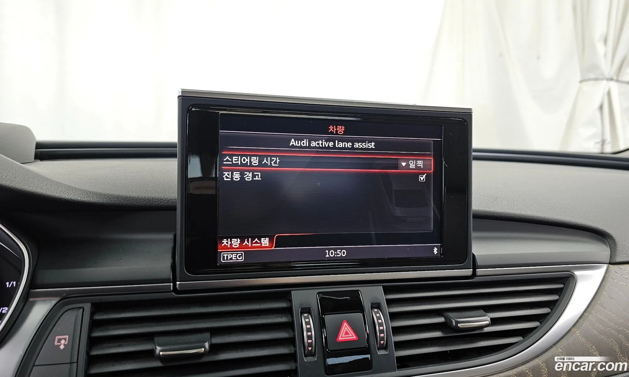 Audi A6 2016 WAUZZZ4GXGN014426 — 13