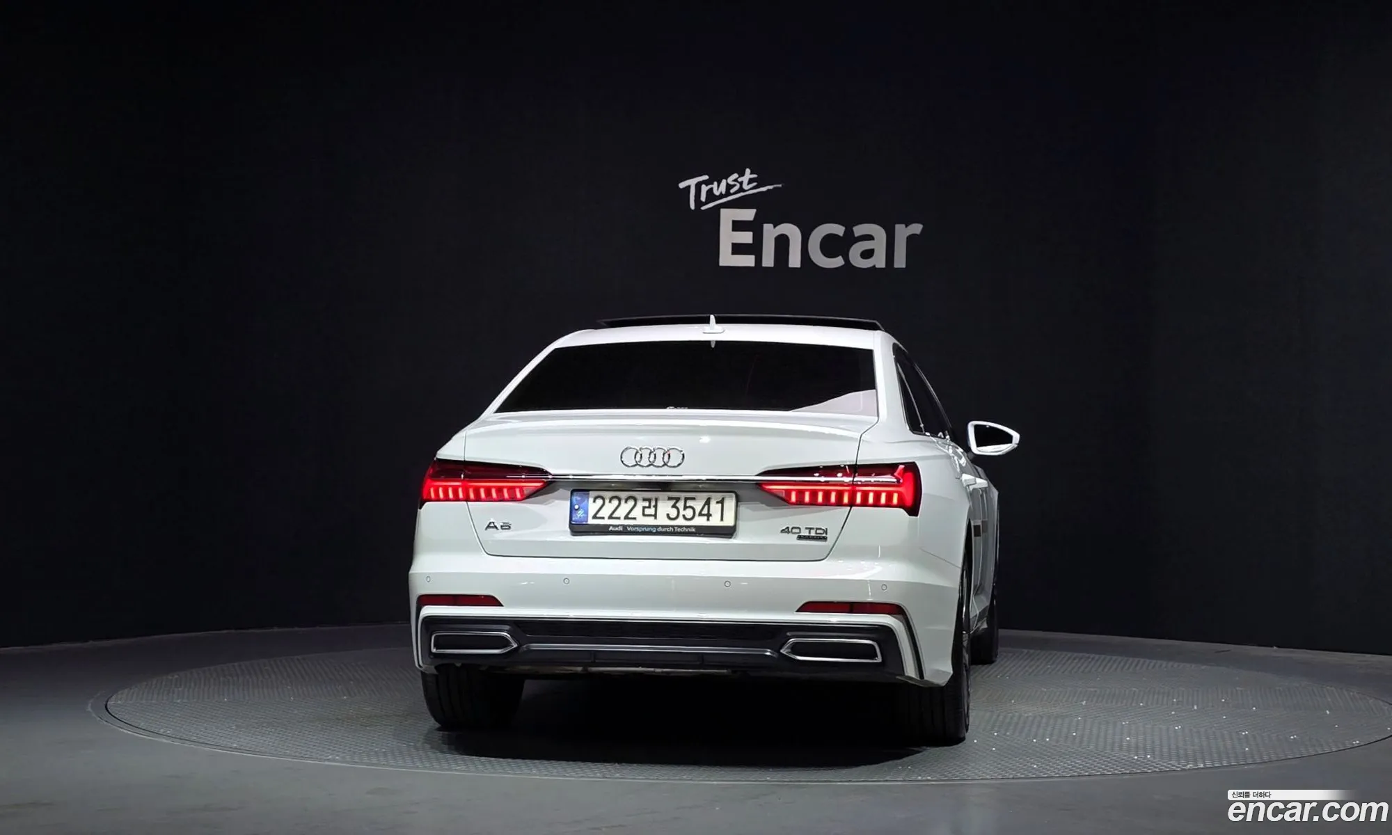 Audi A6 2022 — 12