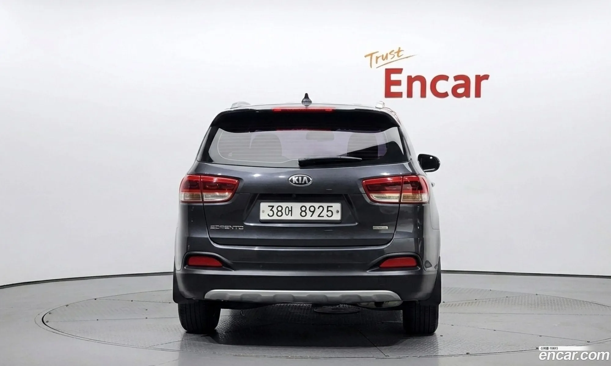 Kia Sorento 2015 — 2