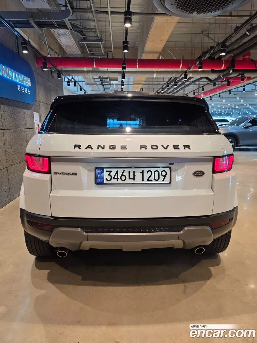 Land Rover Range Rover Evoque 2016 — 7