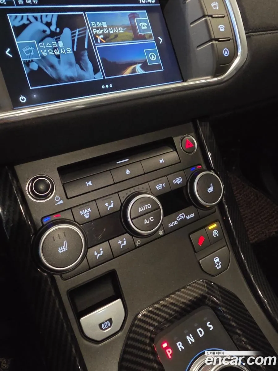 Land Rover Range Rover Evoque 2016 — 9