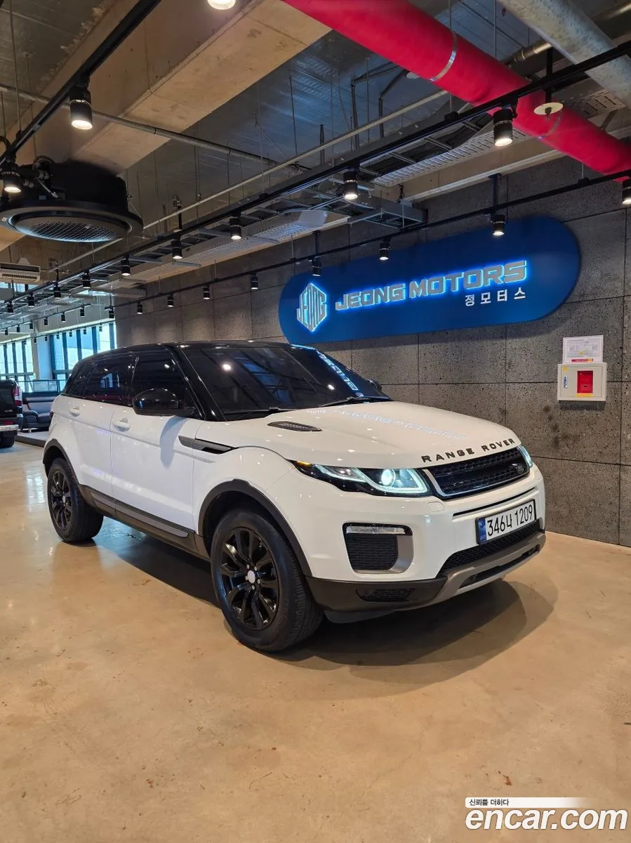 Land Rover Range Rover Evoque 2016 — 4
