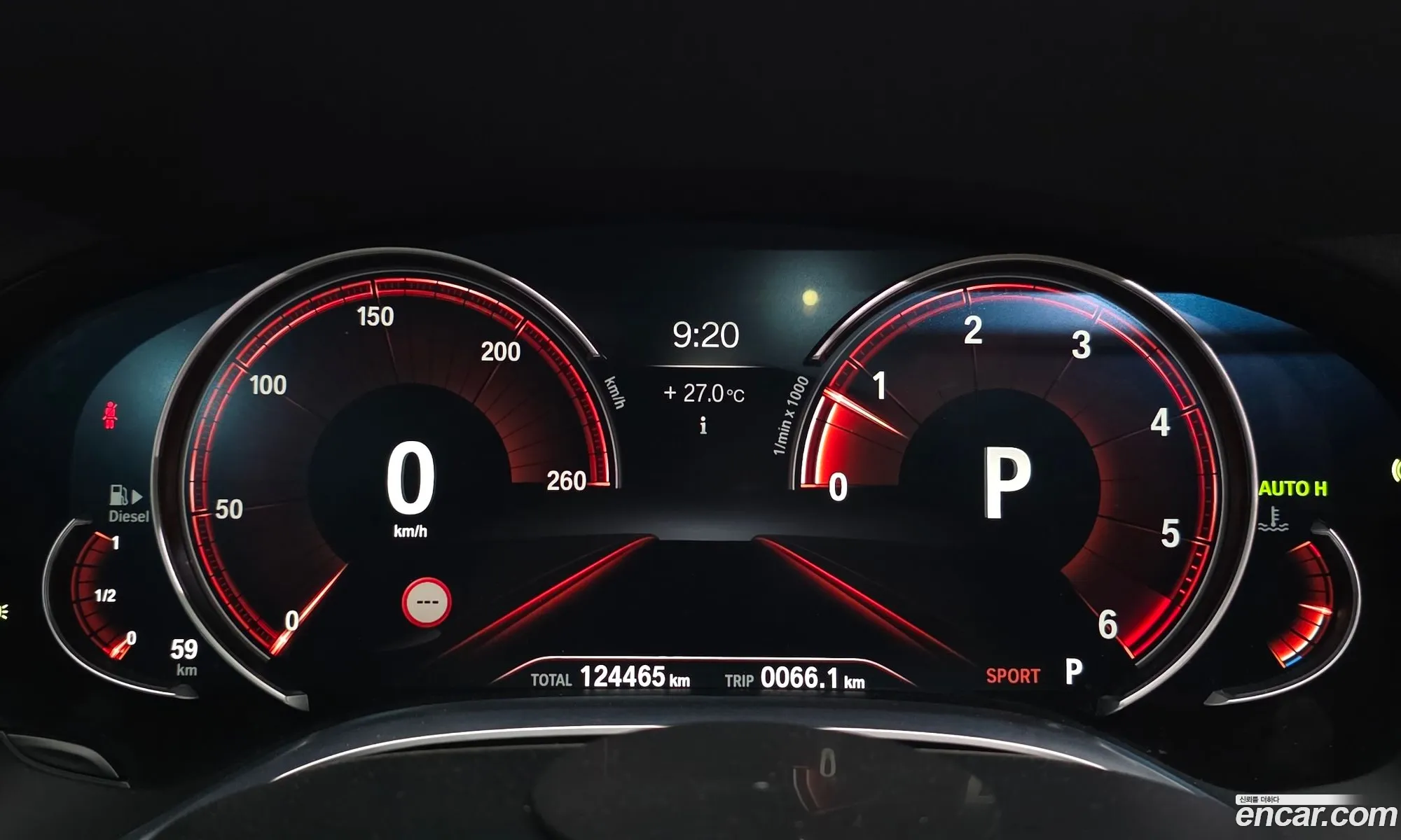 BMW 7 Series 2017 — 10