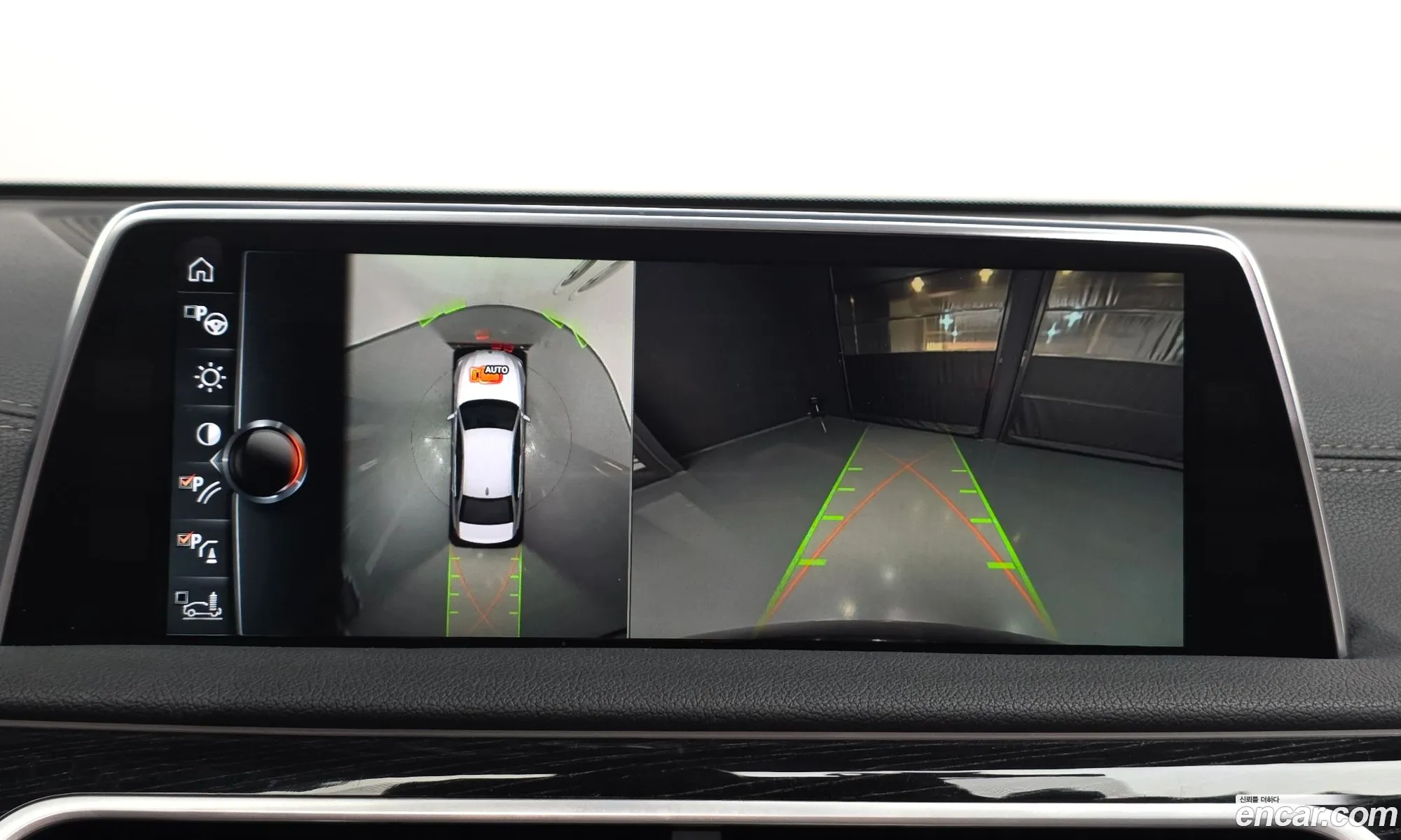 BMW 7 Series 2017 — 19