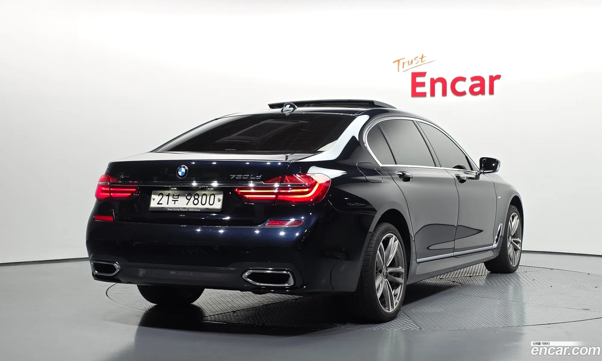 BMW 7 Series 2017 — 17