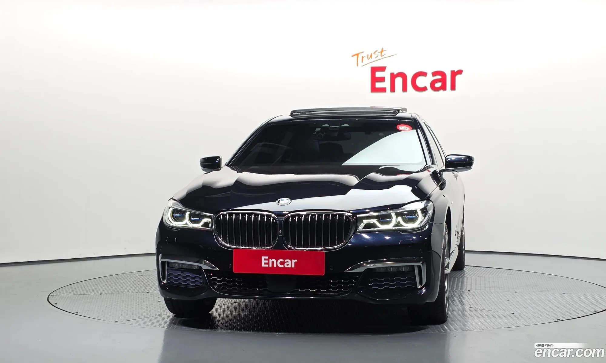 BMW 7 Series 2017 — 5