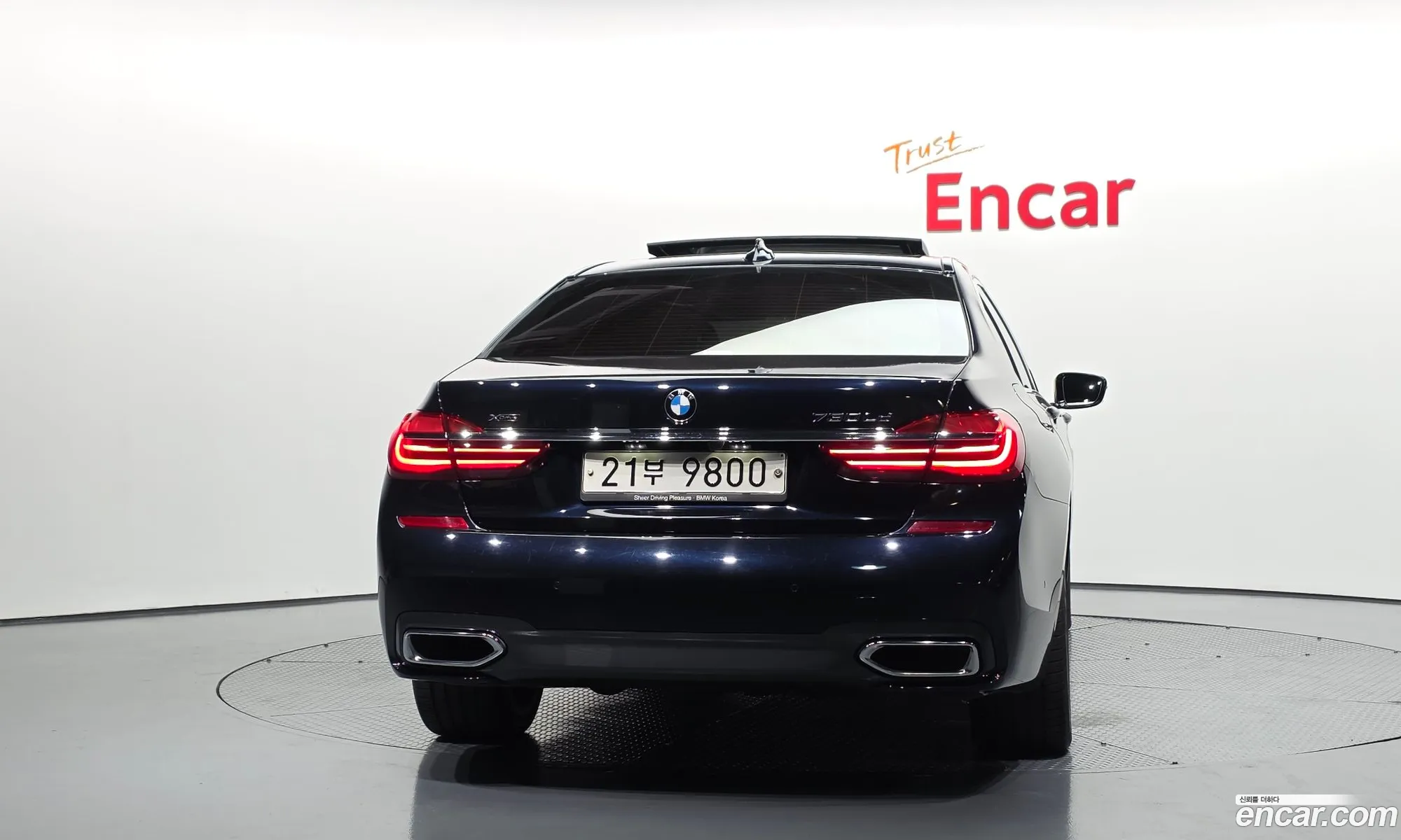 BMW 7 Series 2017 — 9