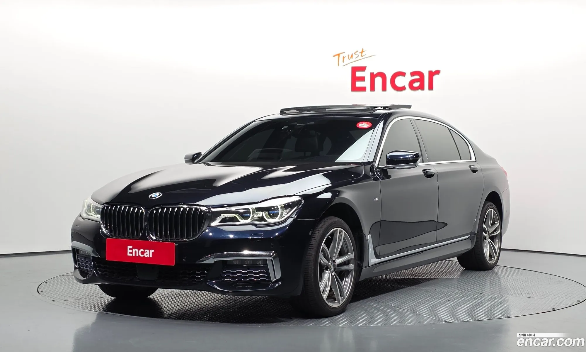 BMW 7 Series 2017 — 18
