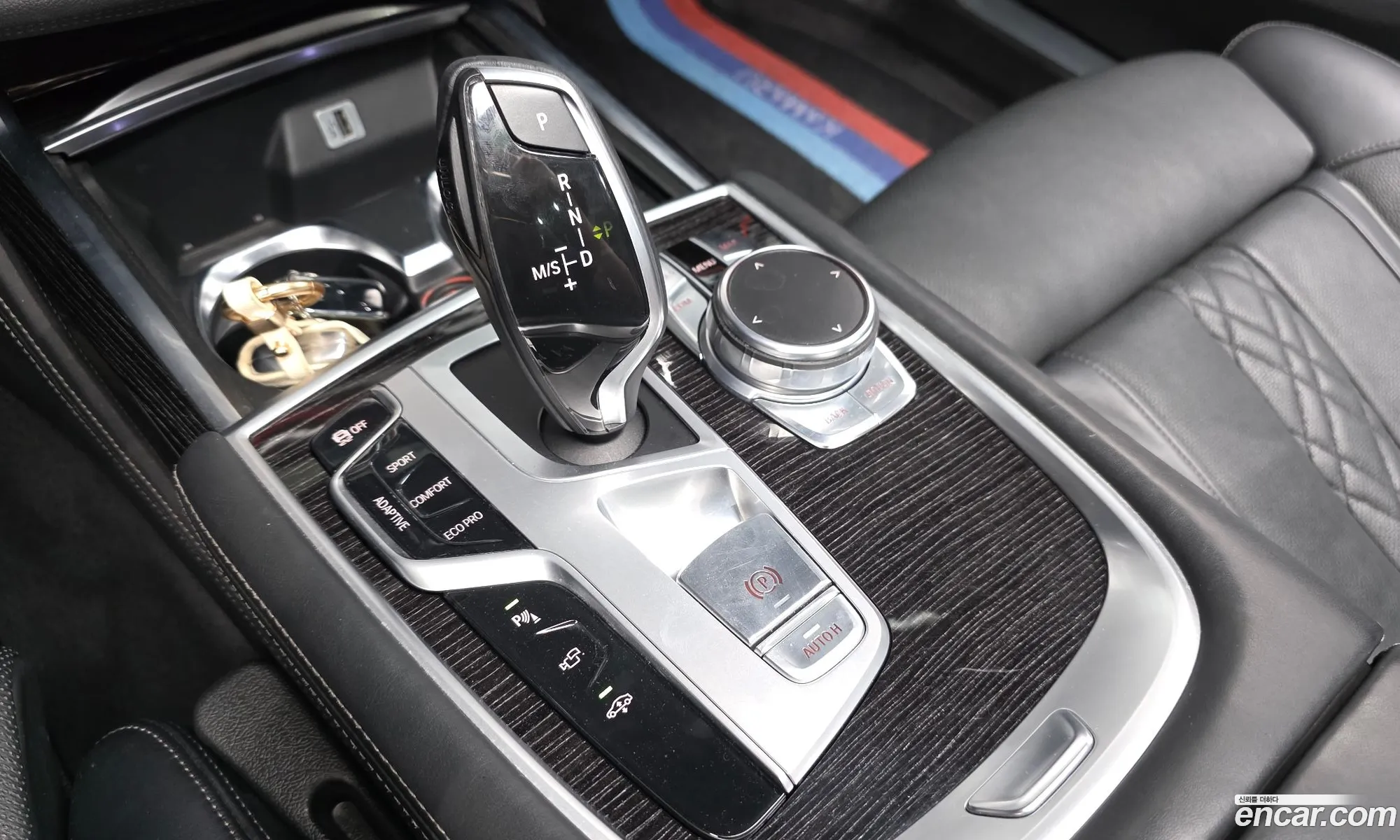 BMW 7 Series 2017 — 14
