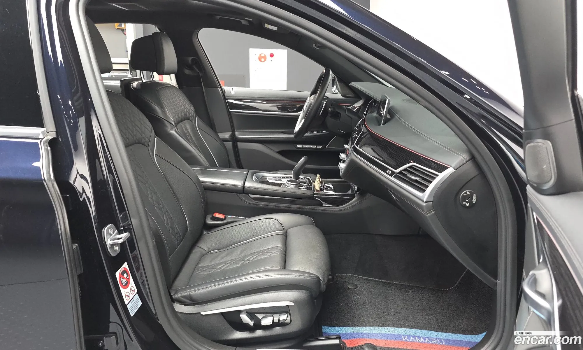 BMW 7 Series 2017 — 3