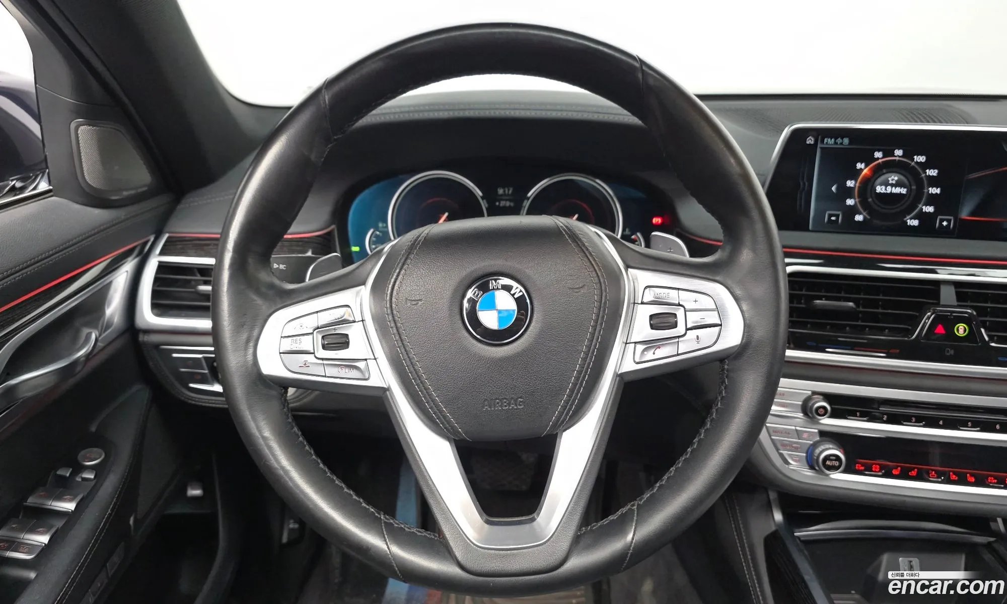 BMW 7 Series 2017 — 4