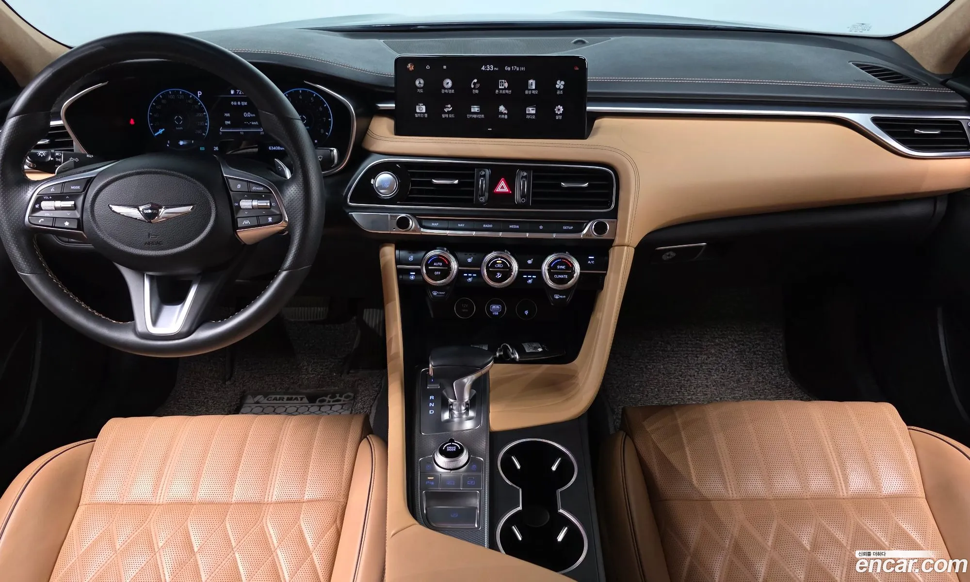 Genesis G70 2020 — 3