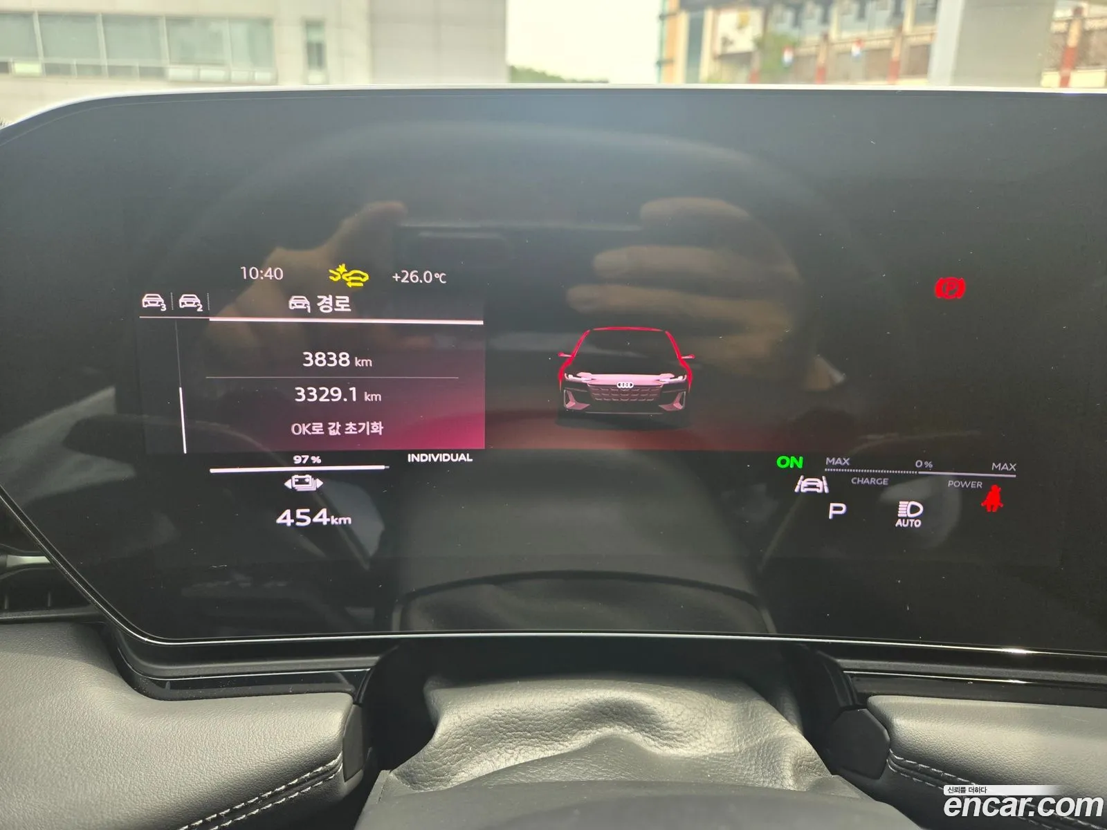 Audi A6 e-tron 2025 — 19