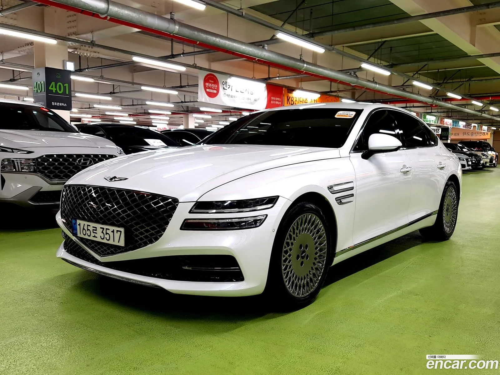 Genesis G80 2022 — 2