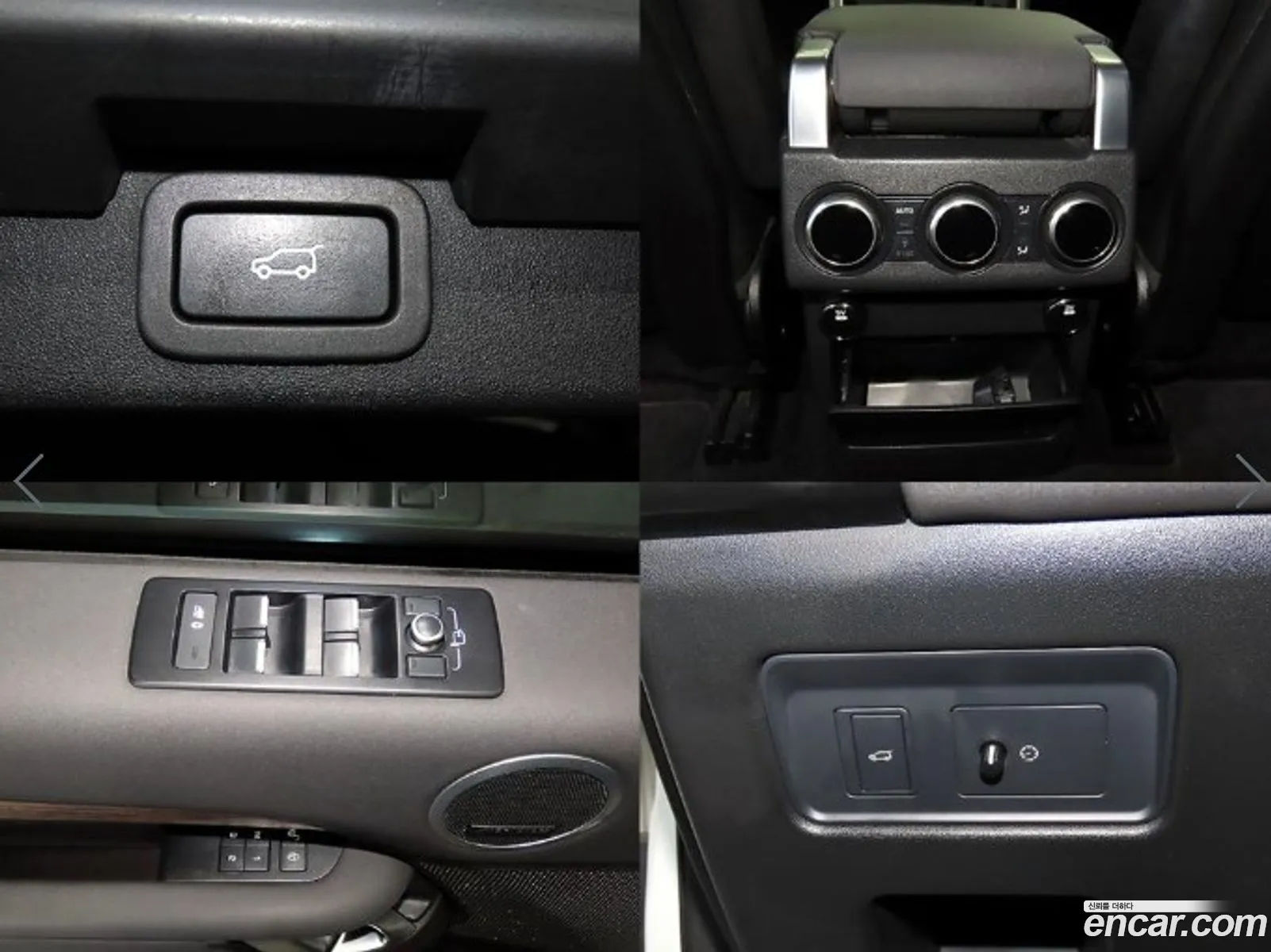 Land Rover Discovery 5 2017 — 9