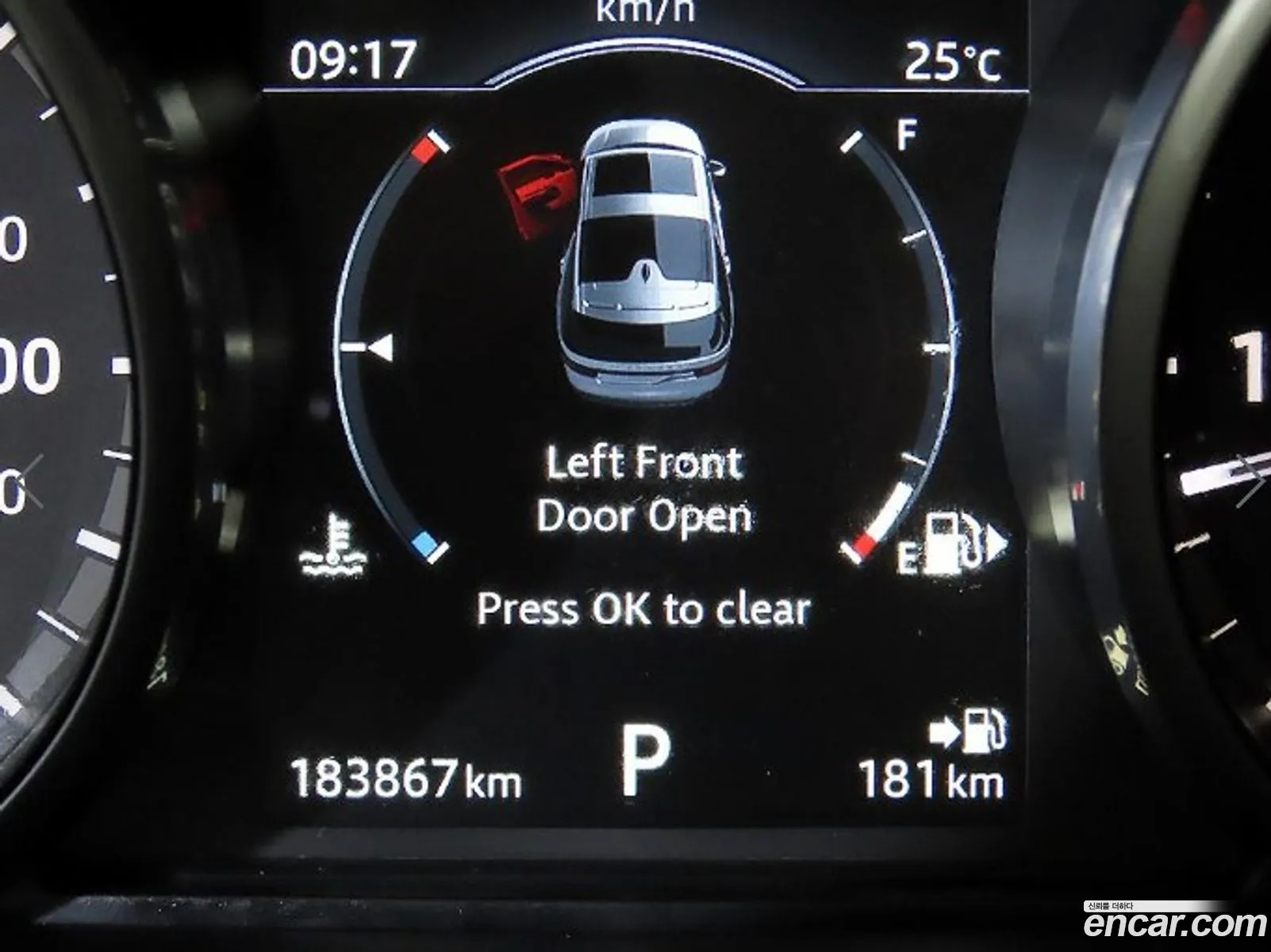 Land Rover Discovery 5 2017 — 5