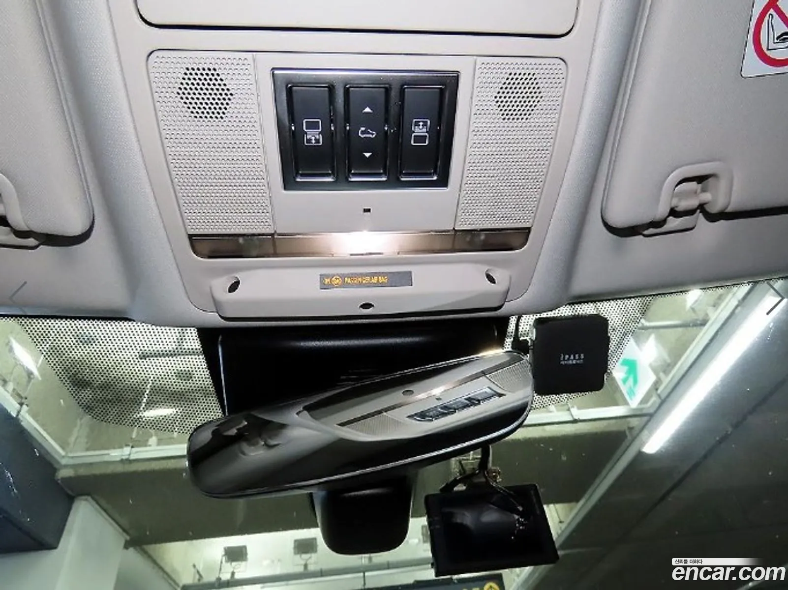 Land Rover Discovery 5 2017 — 18