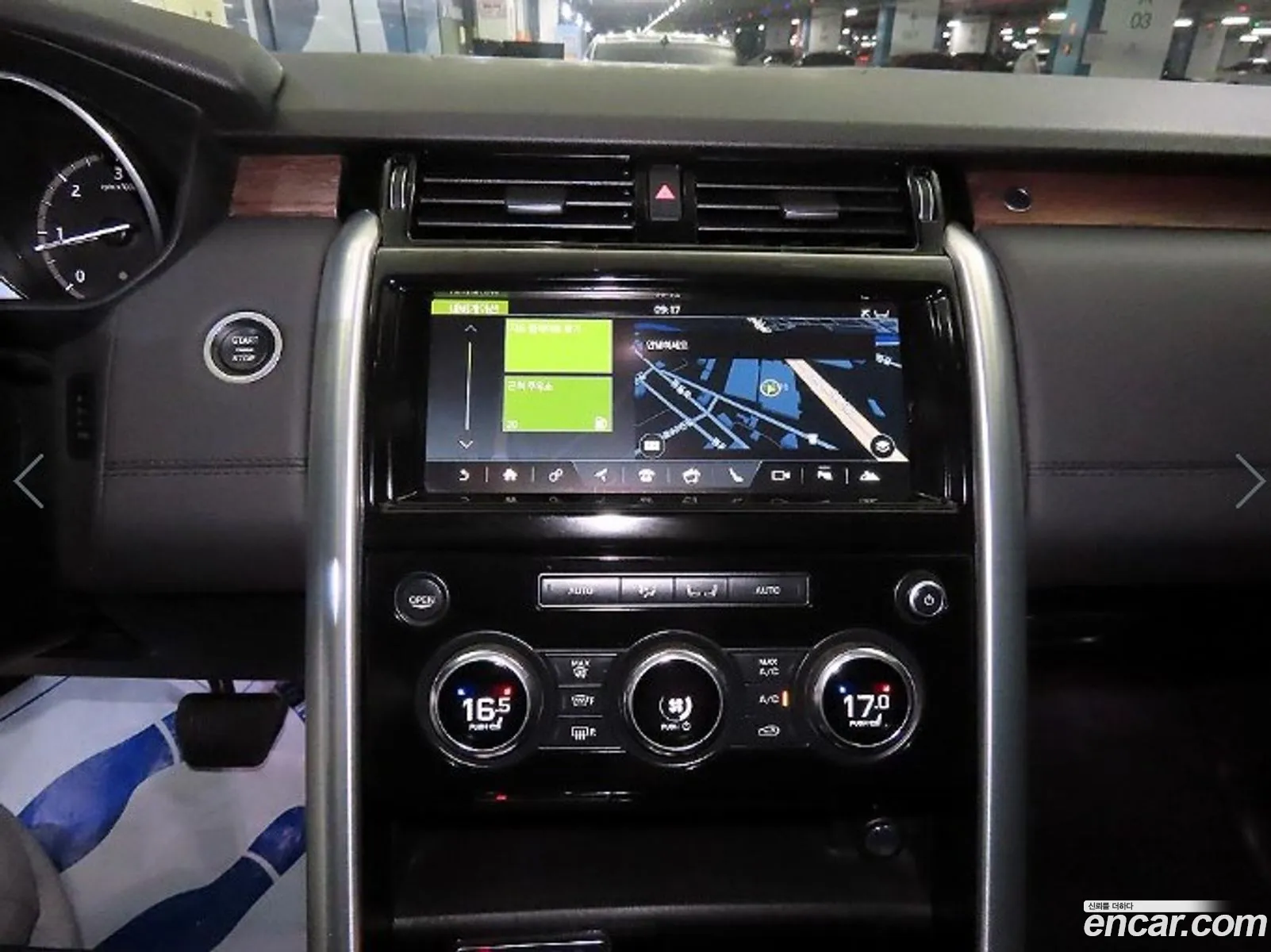 Land Rover Discovery 5 2017 — 15