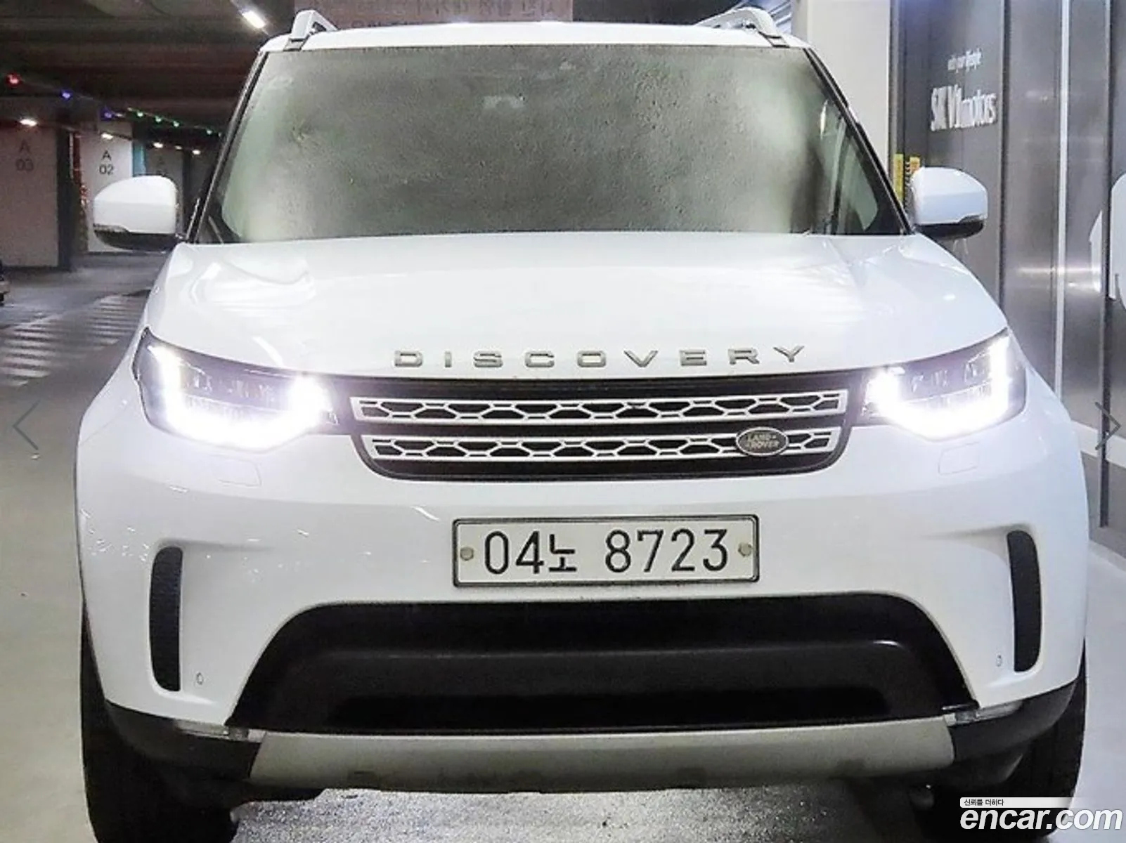 Land Rover Discovery 5 2017 — 12