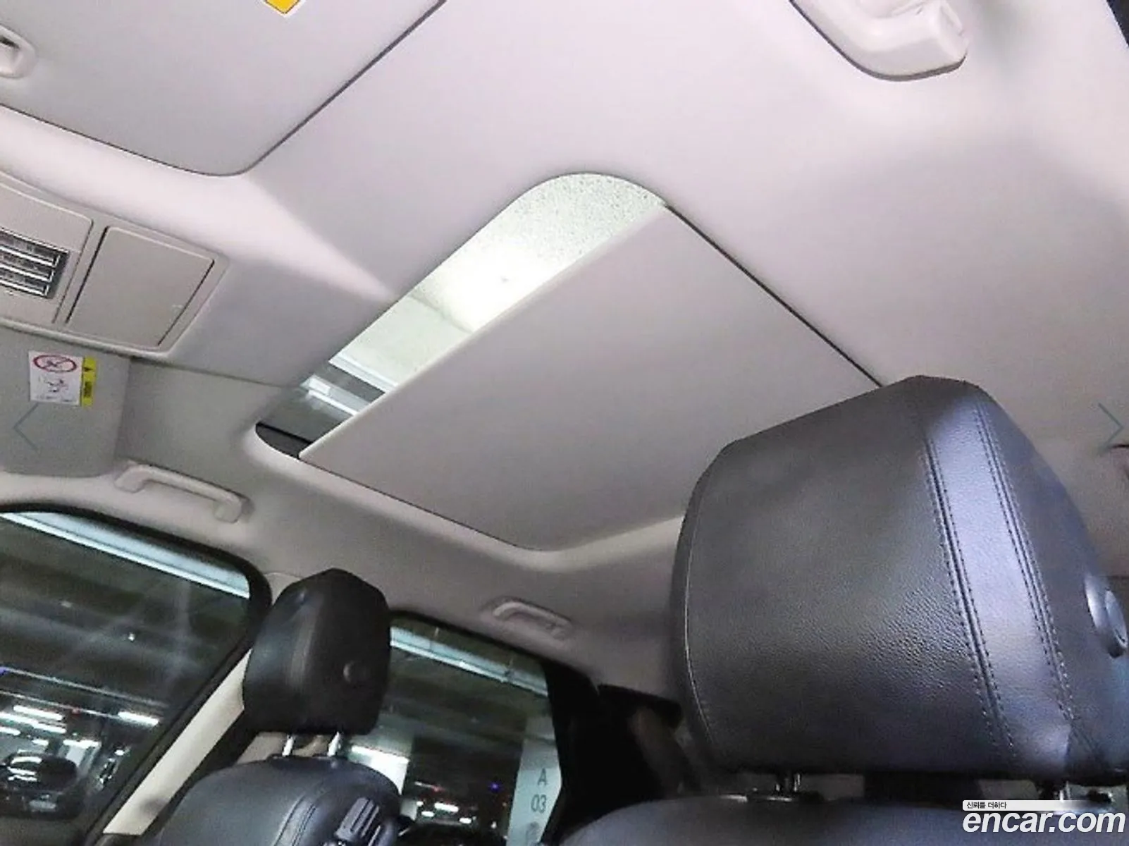 Land Rover Discovery 5 2017 — 7