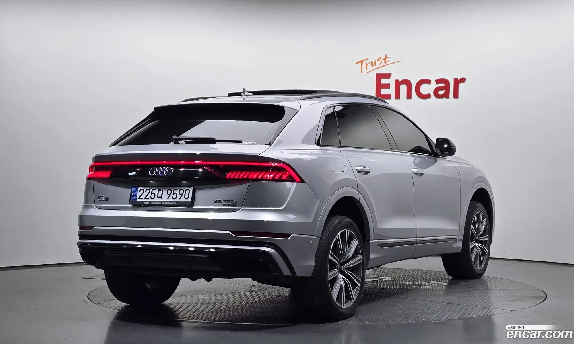 Audi Q8 2021 — 24