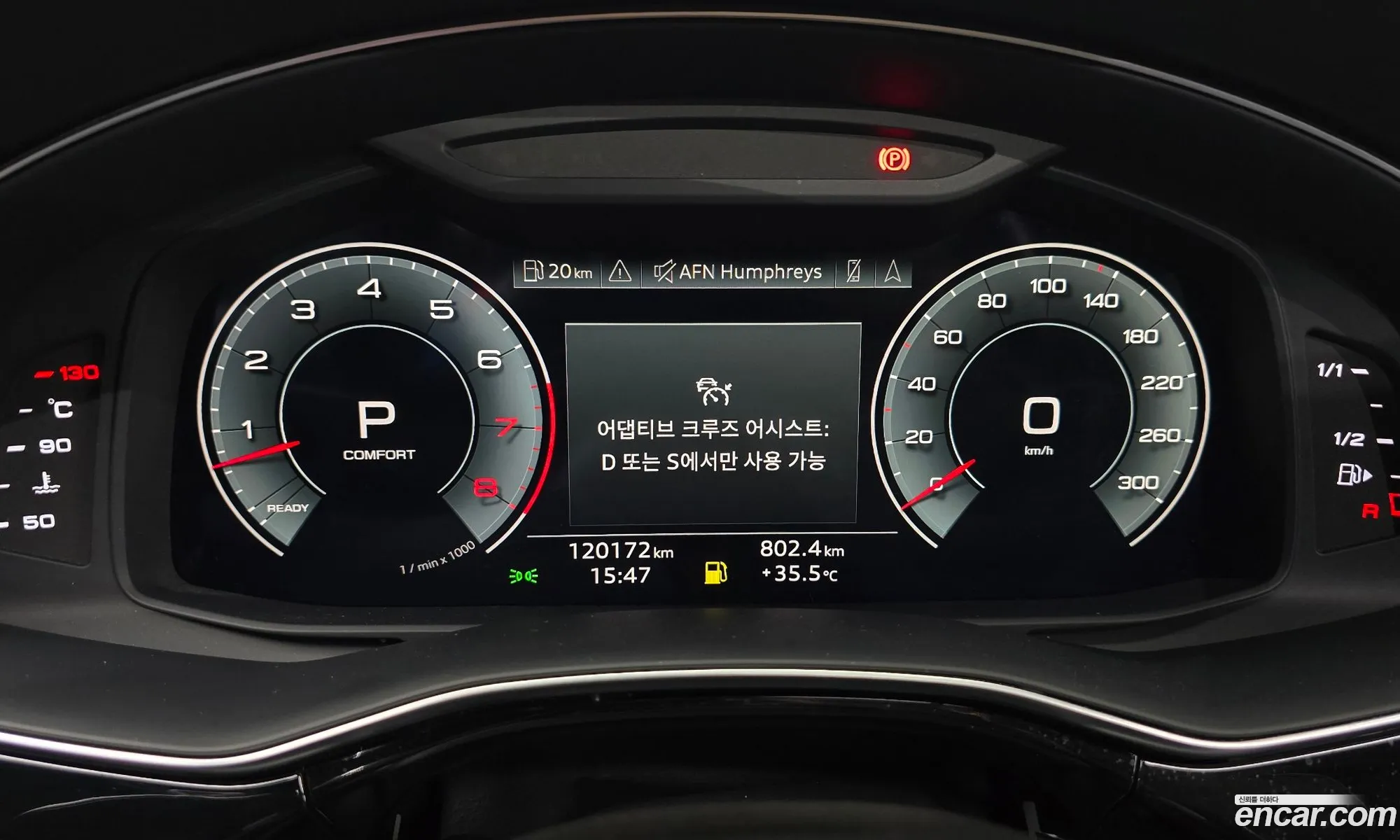 Audi Q8 2021 — 5