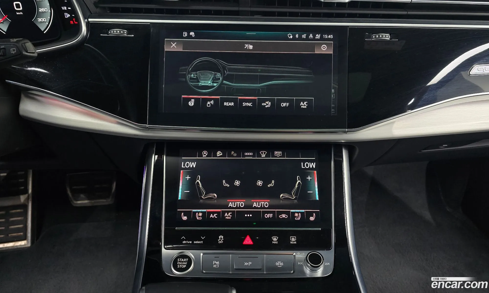 Audi Q8 2021 — 31