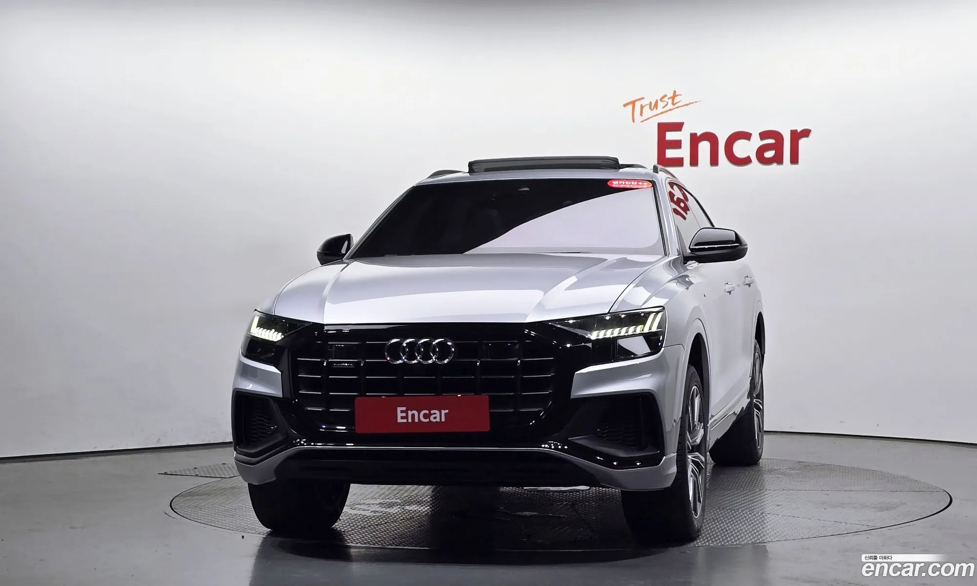 Audi Q8 2021 — 4