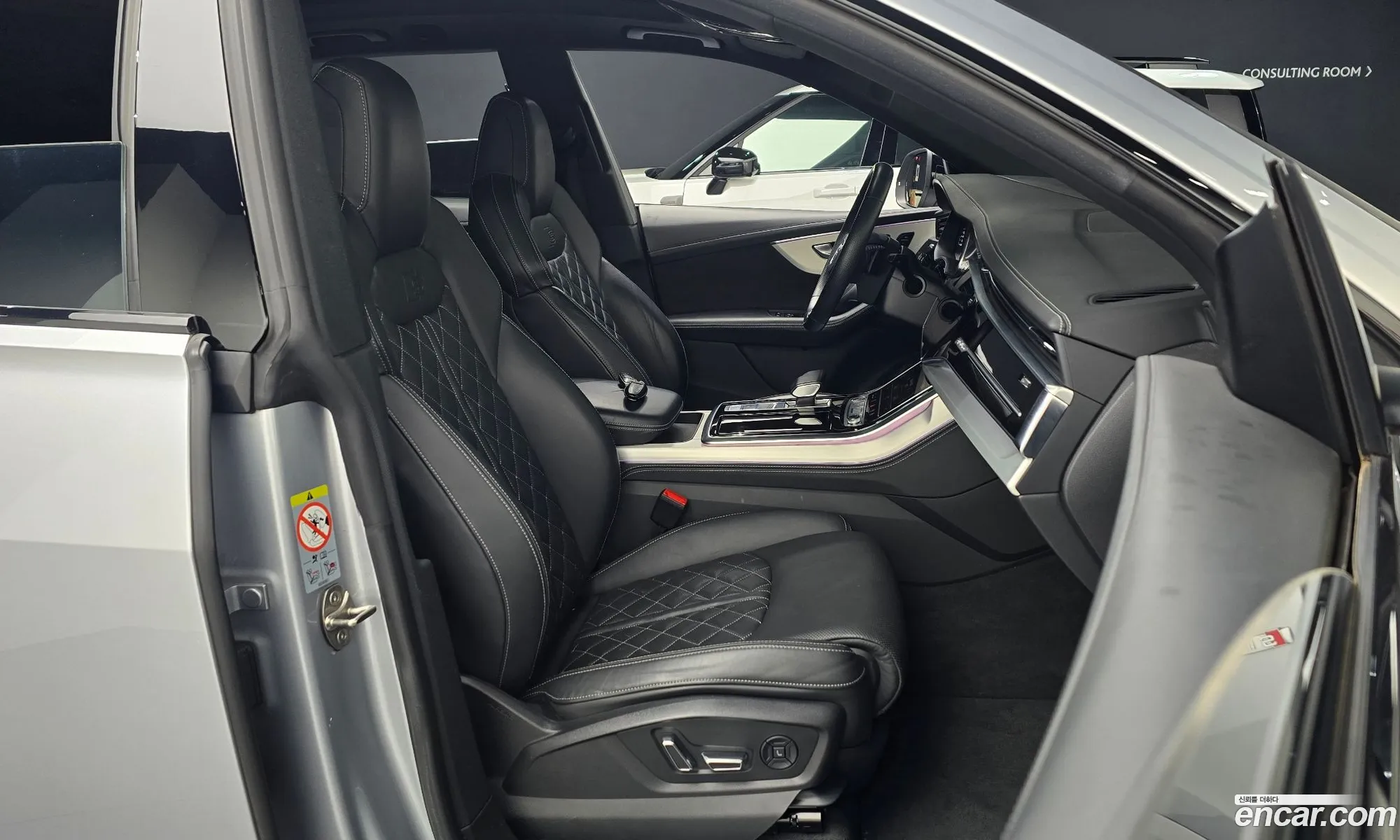 Audi Q8 2021 — 9
