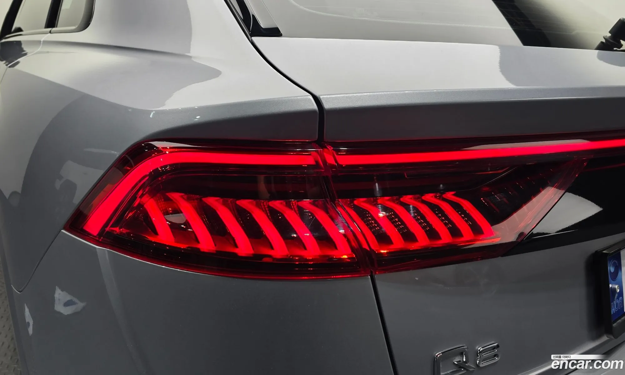 Audi Q8 2021 — 25