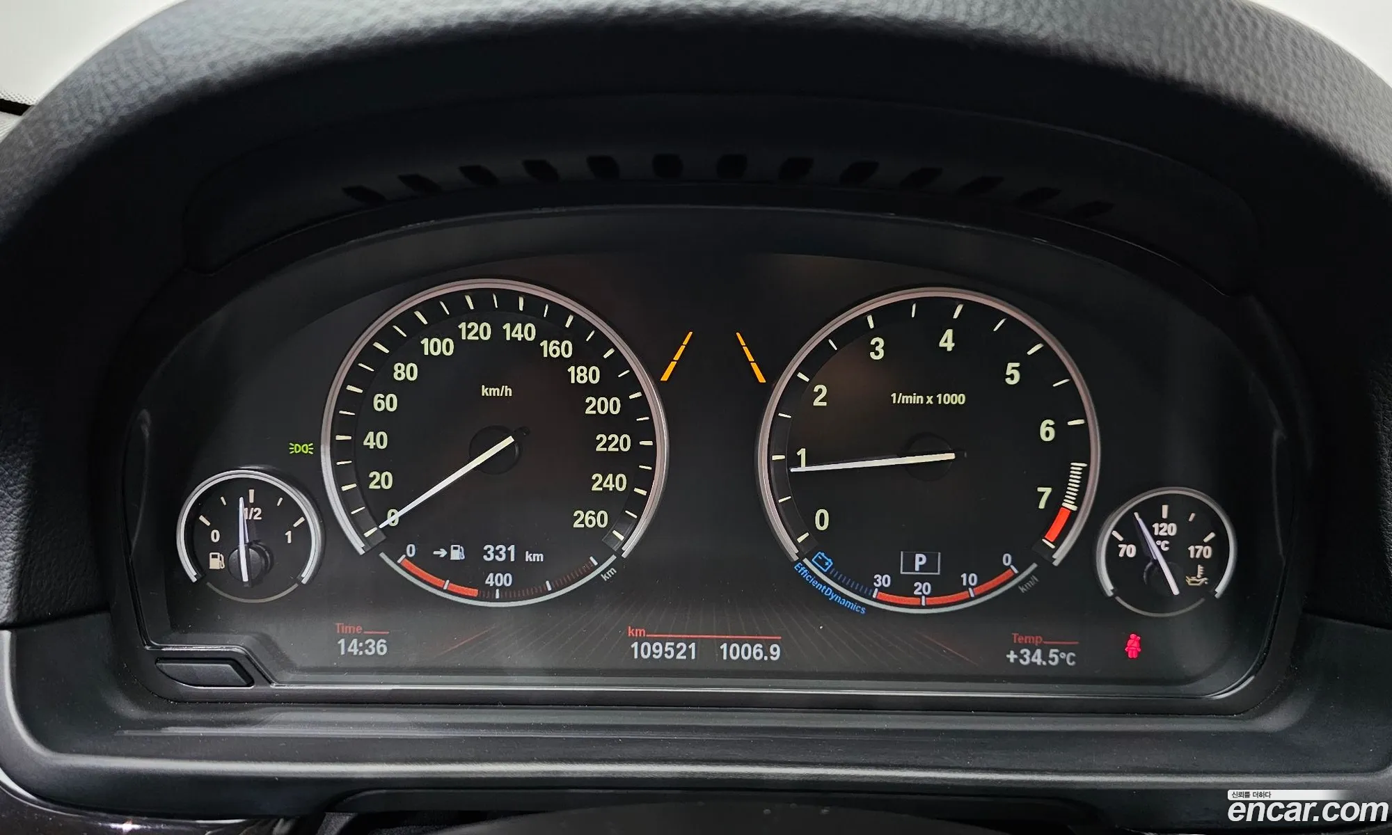 BMW 5 Series 2012 WBAXG3108CDW37979 — 14
