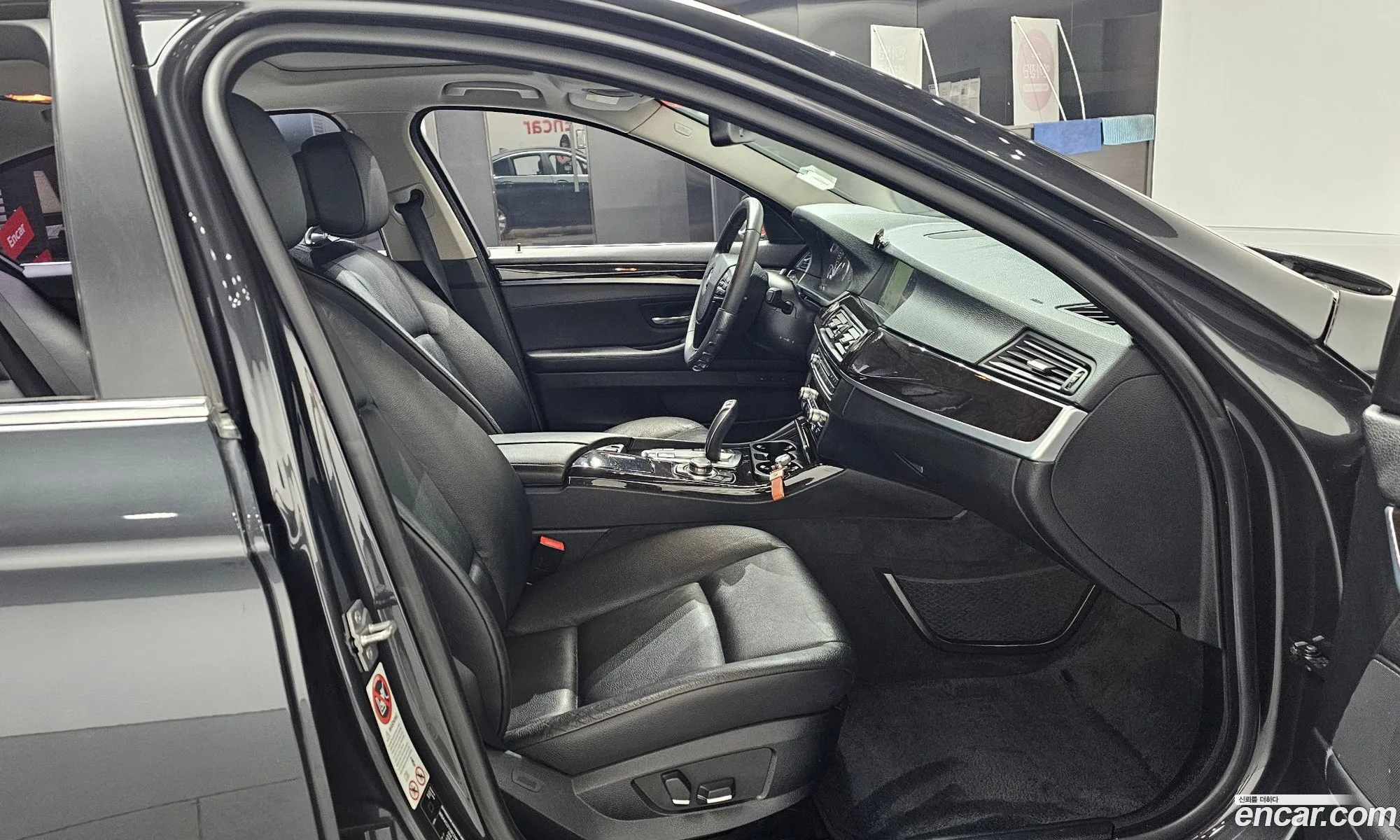 BMW 5 Series 2012 WBAXG3108CDW37979 — 11