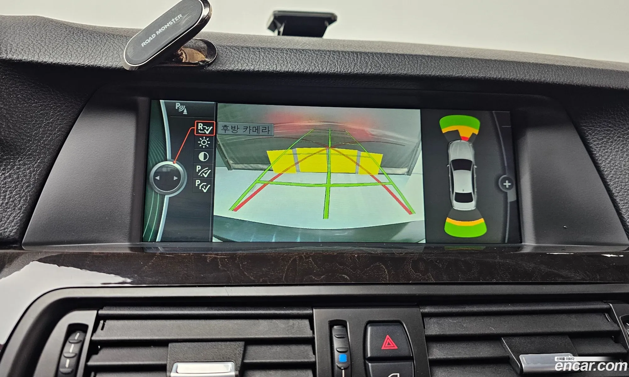 BMW 5 Series 2012 WBAXG3108CDW37979 — 8