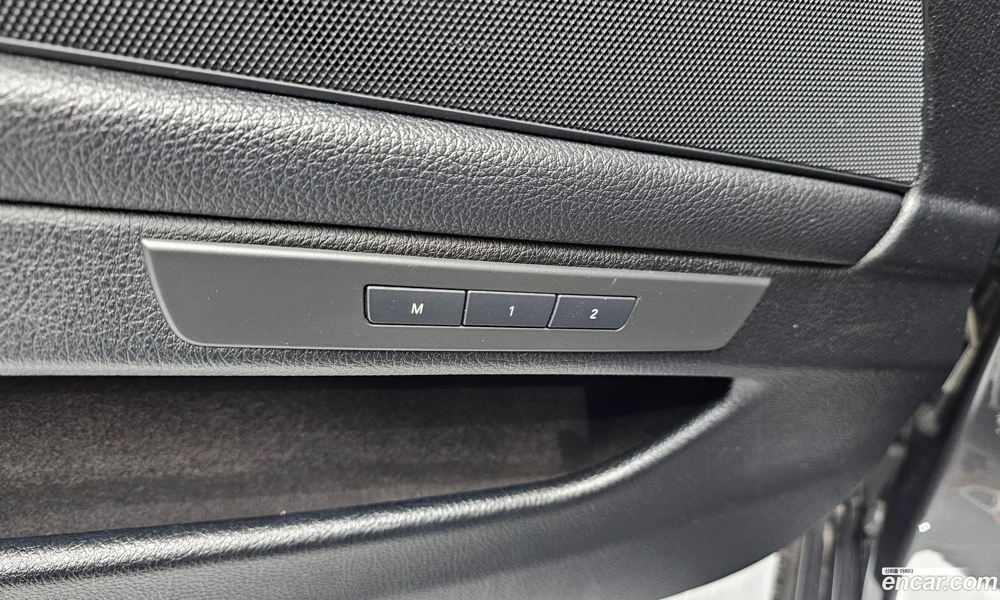 BMW 5 Series 2012 WBAXG3108CDW37979 — 12