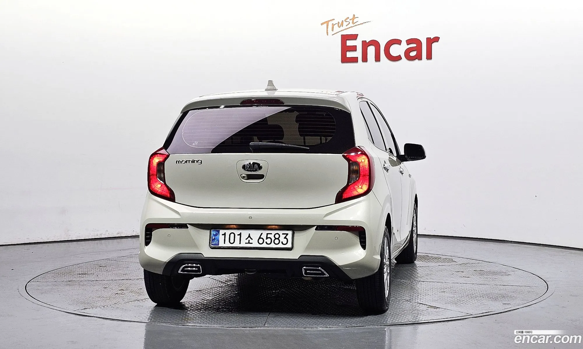 Kia Morning Urban 2020 — 2