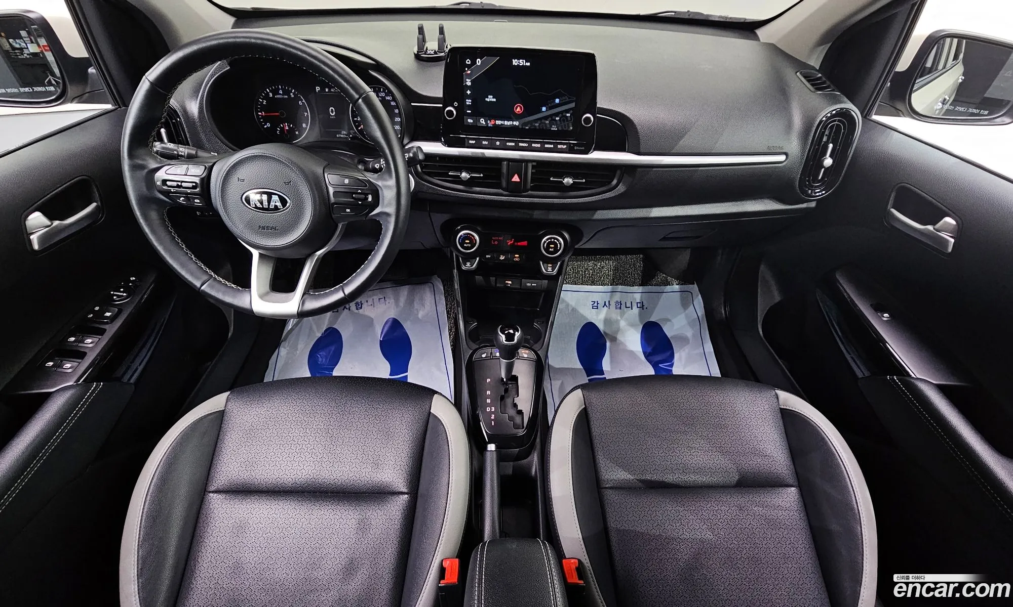 Kia Morning Urban 2020 — 4