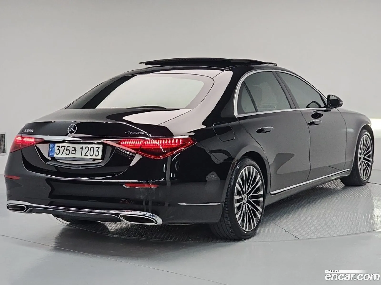 Mercedes-Benz S-Class W223 2022 — 13