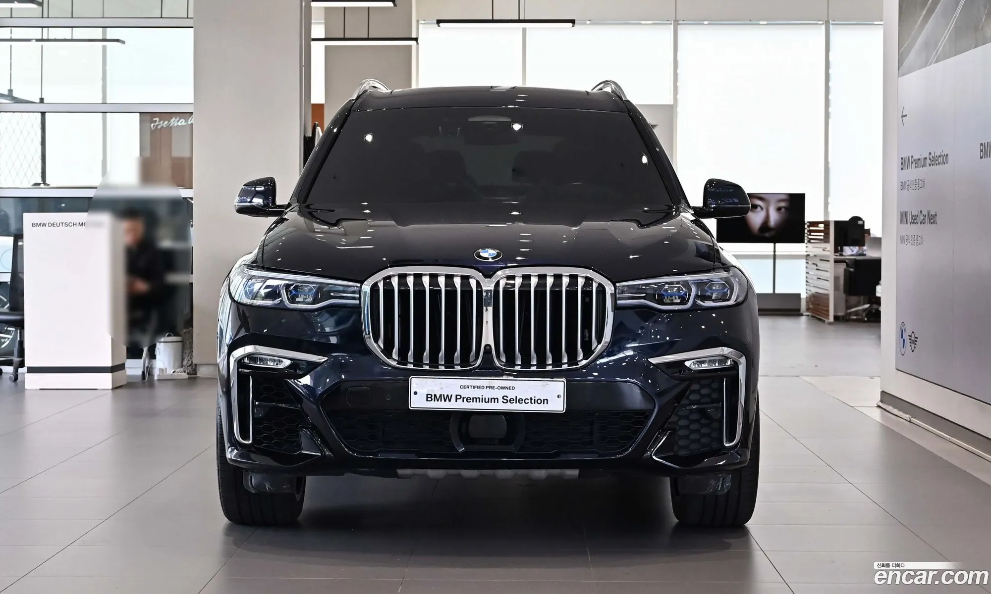BMW X7 2021 — 2