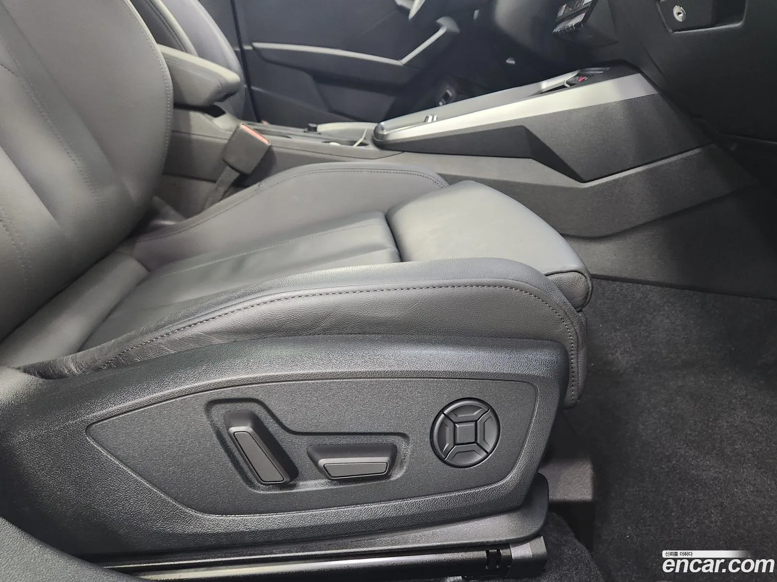 Audi A3 2023 — 16