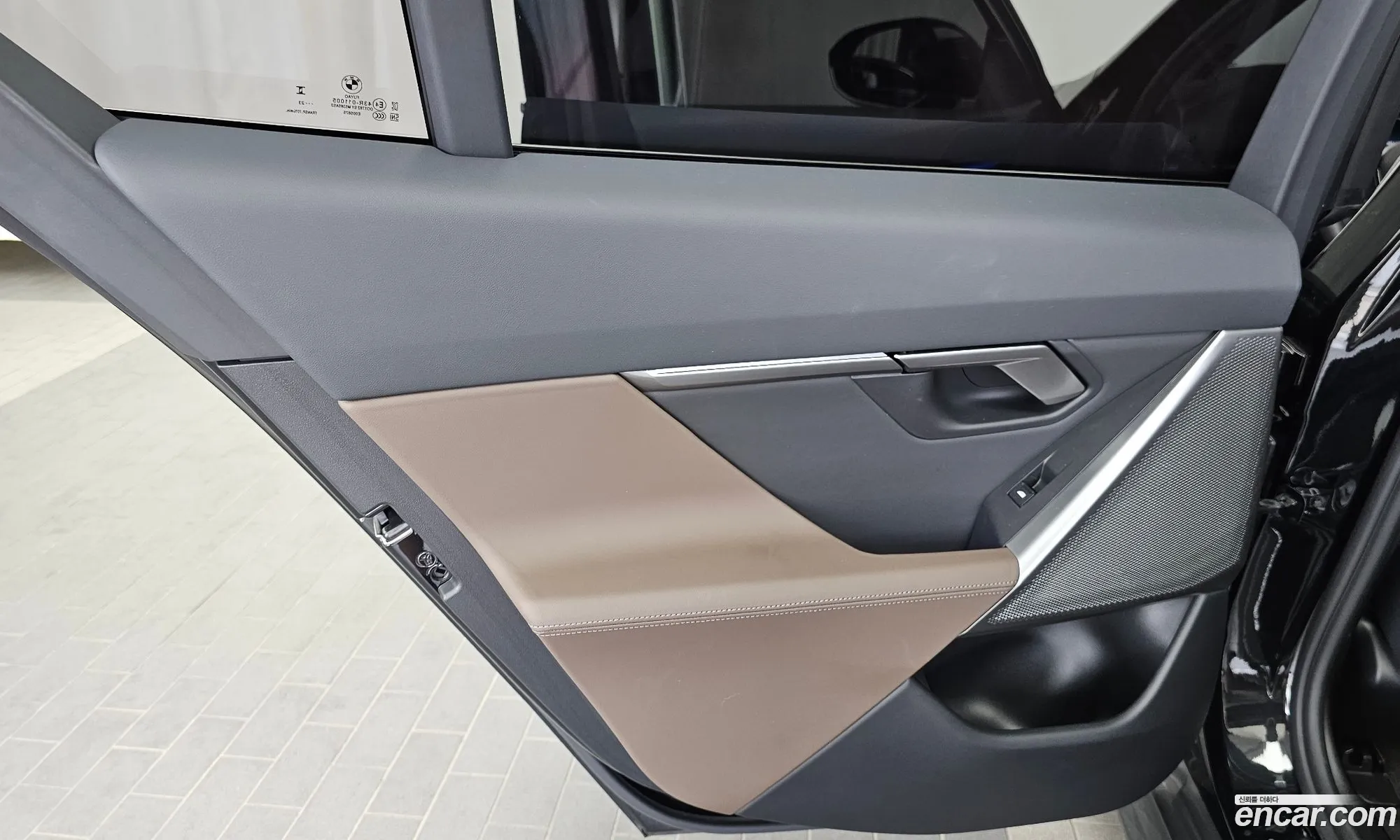 BMW 5 Series 2024 — 13