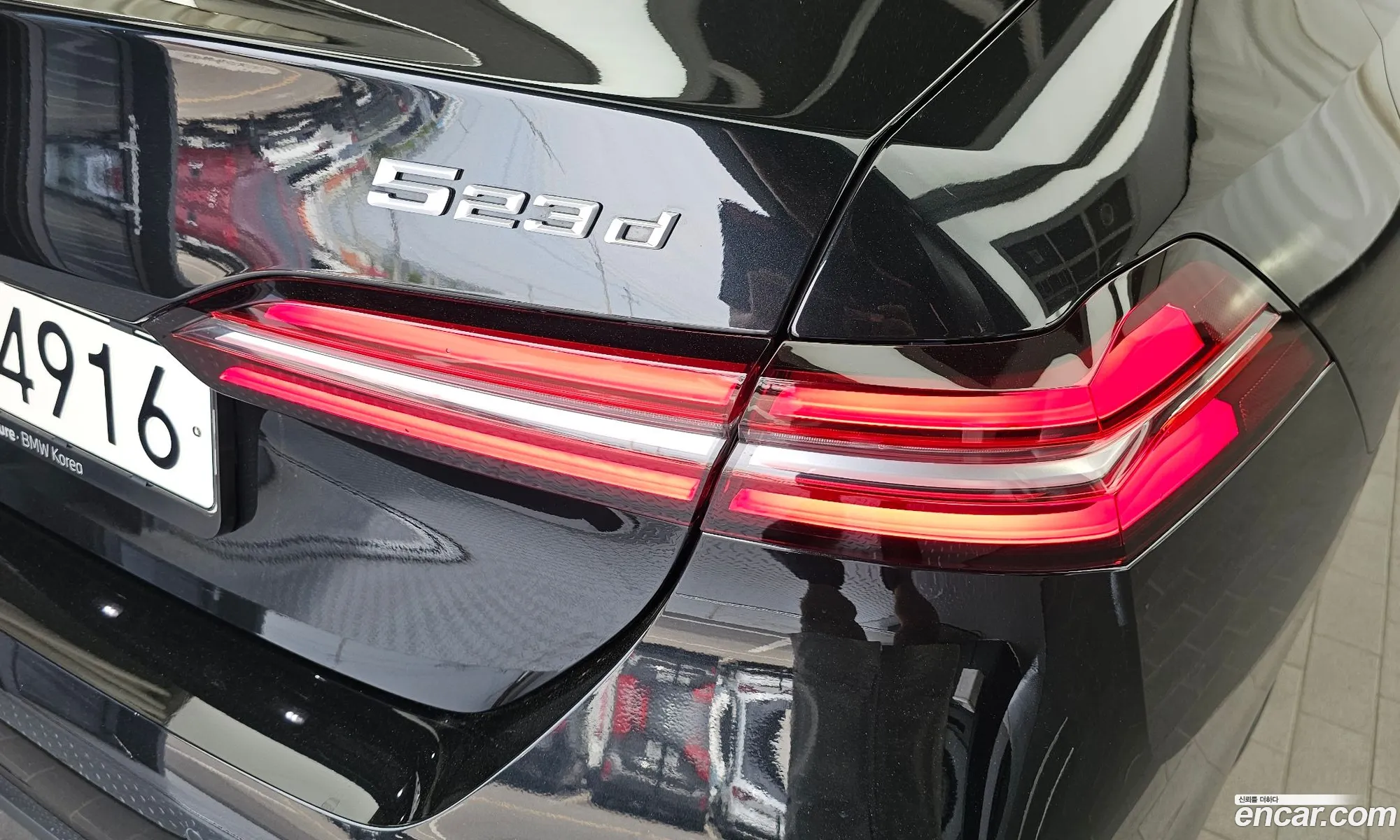 BMW 5 Series 2024 — 22