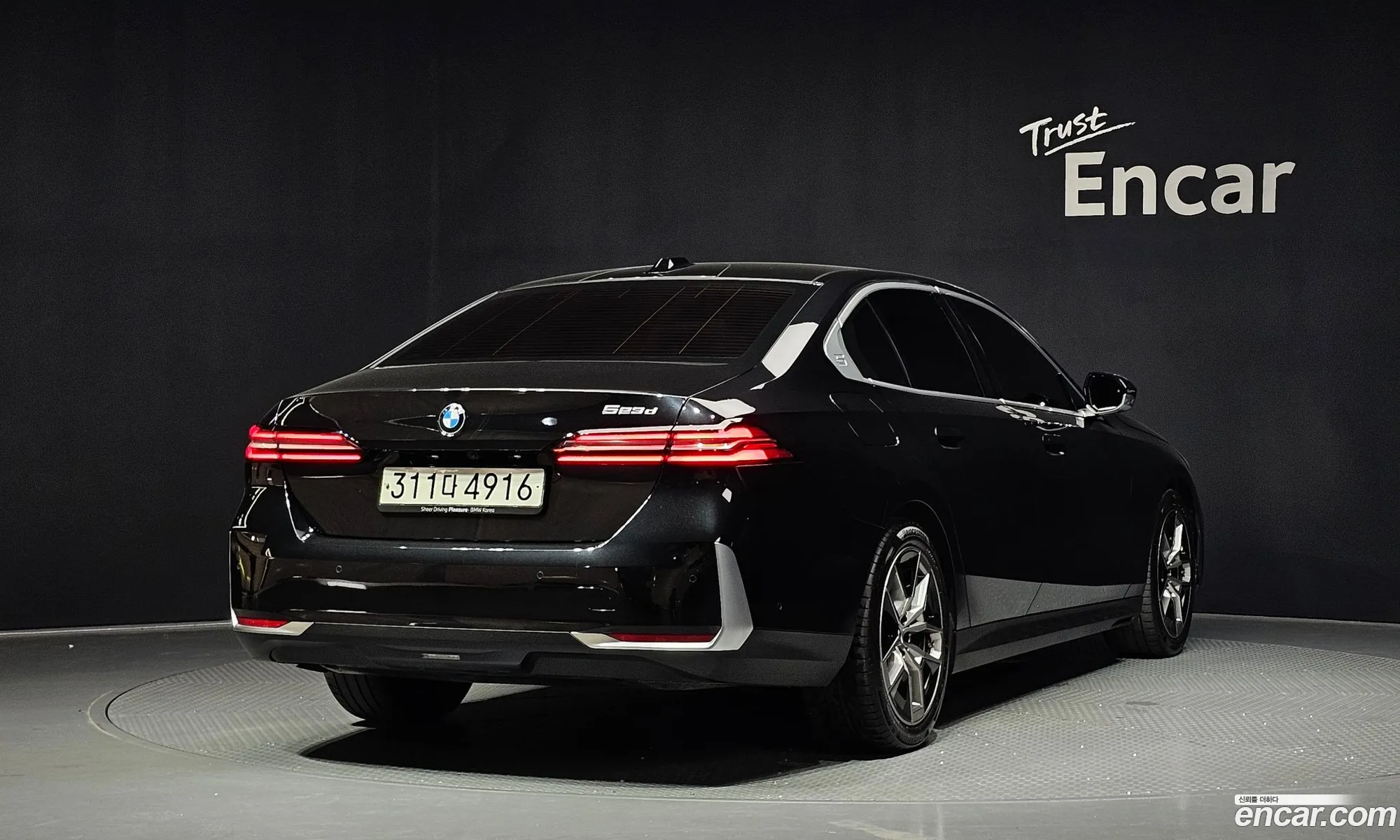 BMW 5 Series 2024 — 24