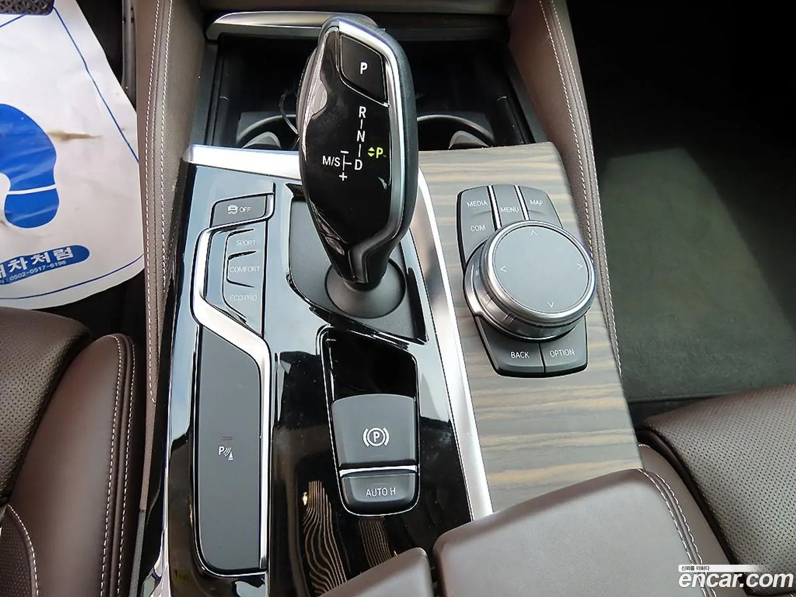 BMW 5 Series 2019 — 16