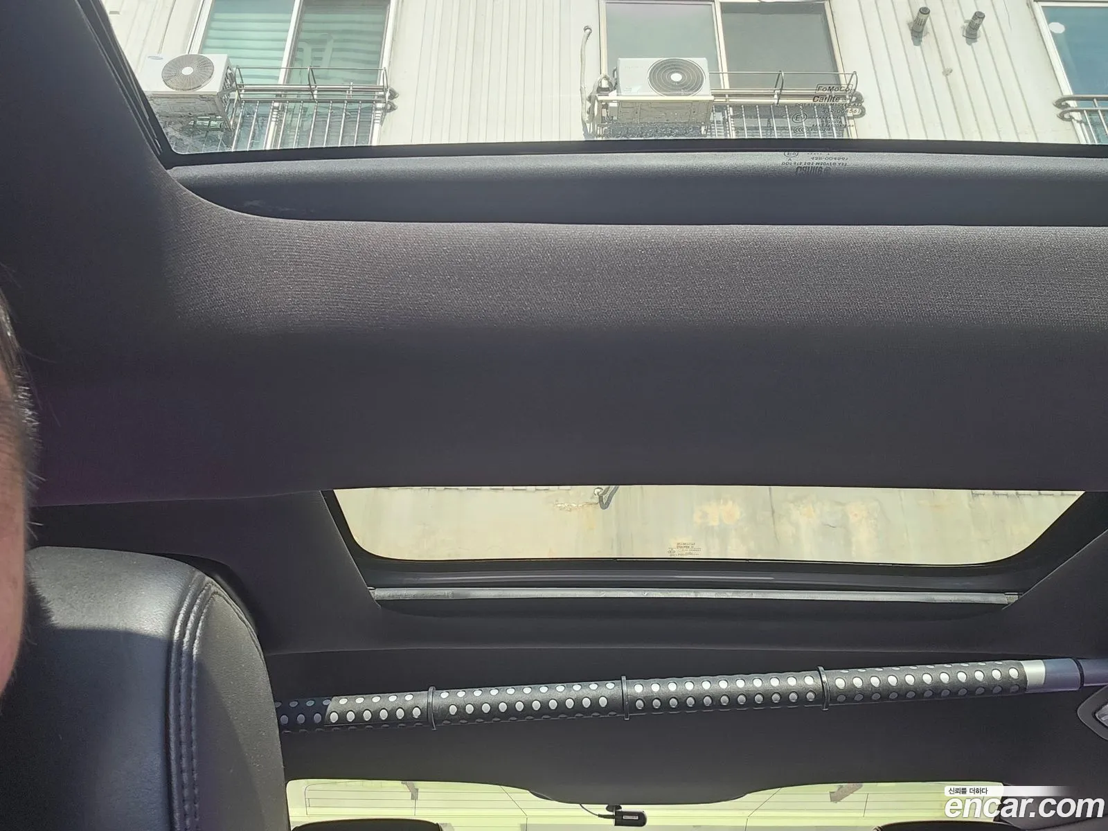 Lincoln MKS 2012 — 11